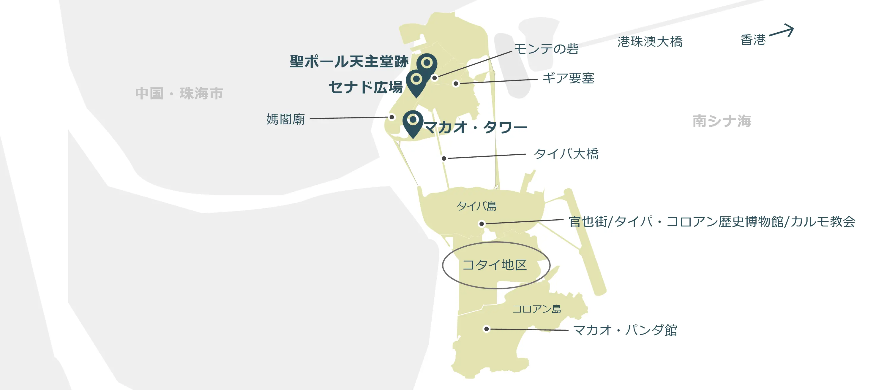 マカオのマップ