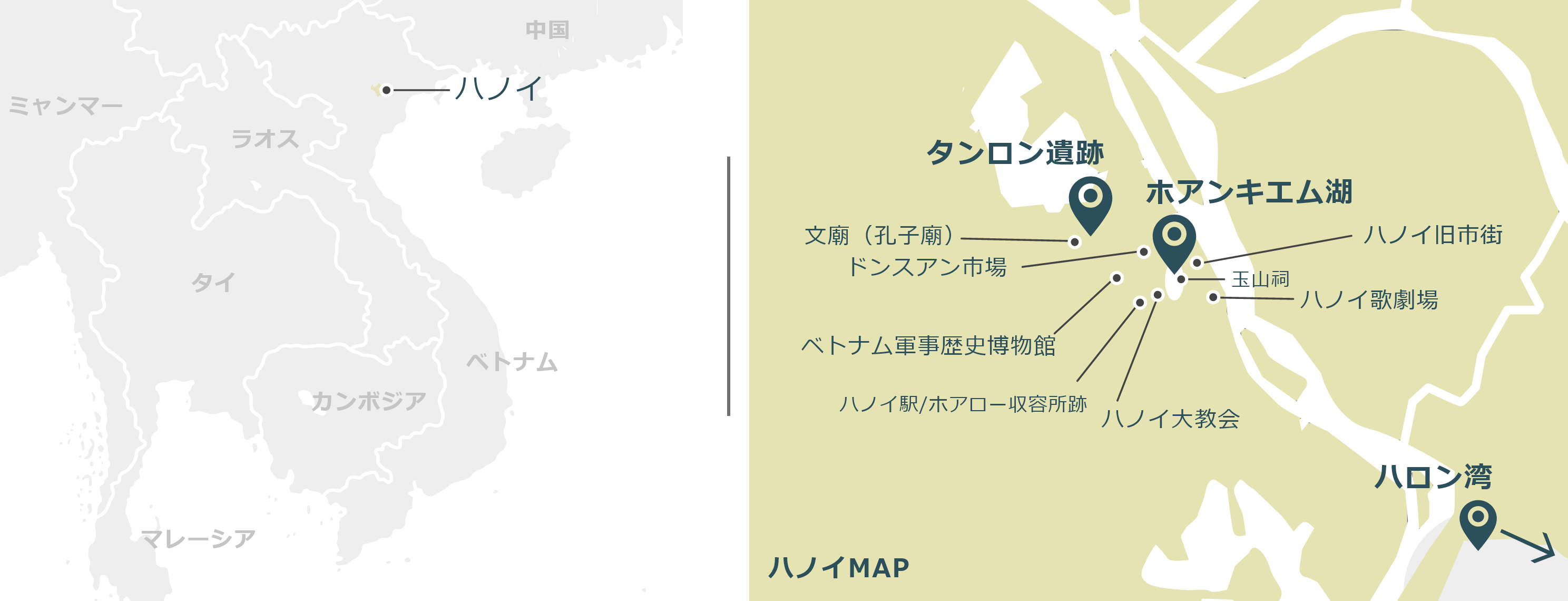 ハノイのマップ