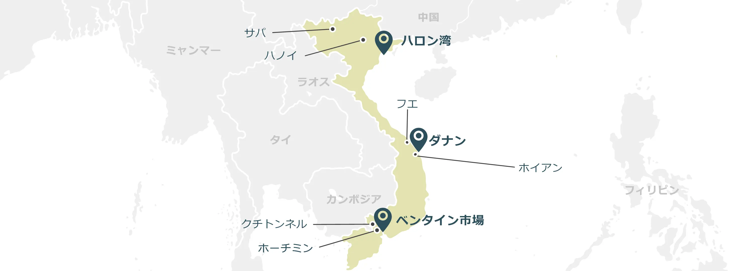 ベトナムのマップ