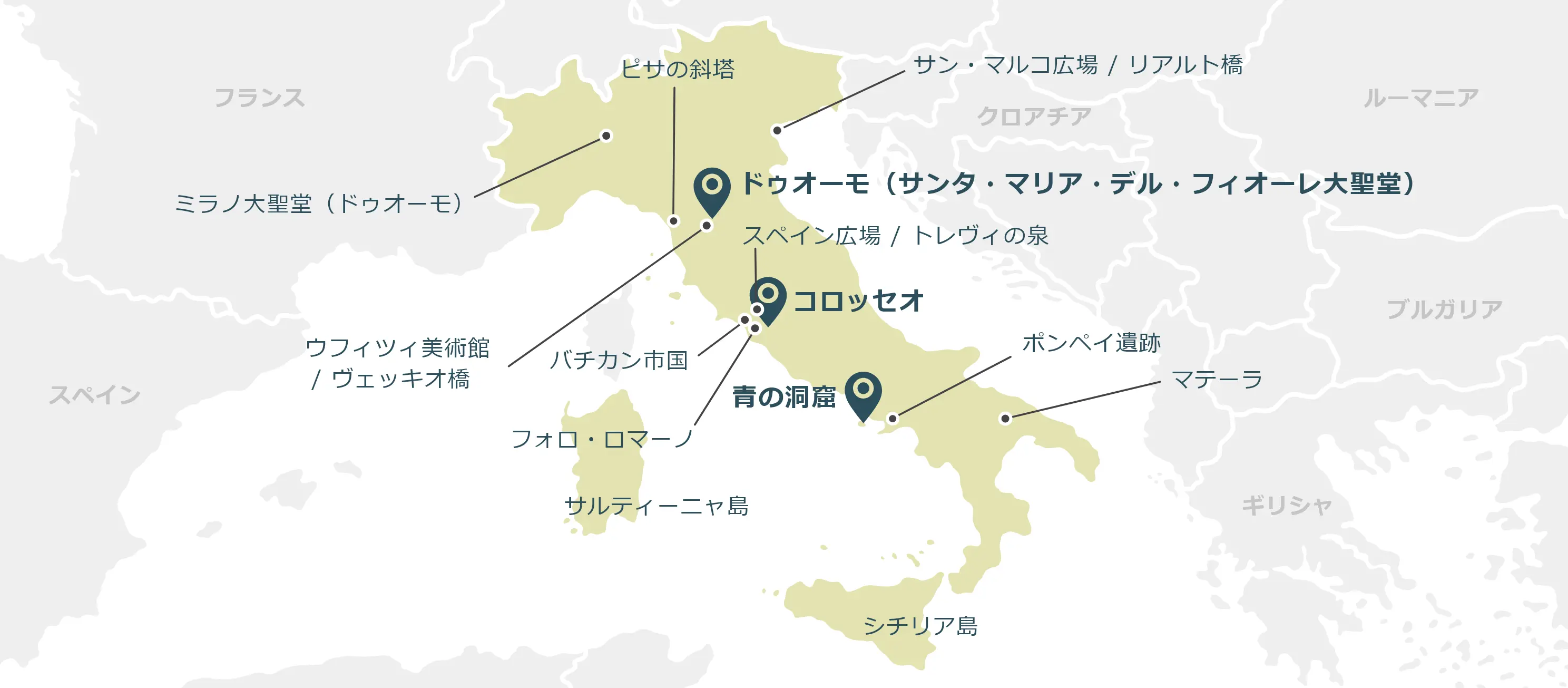 イタリアのマップ