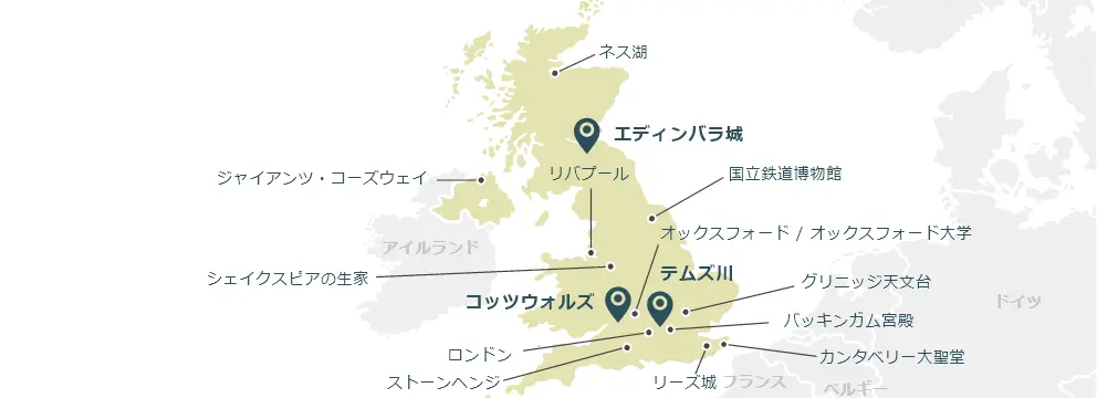 イギリスのマップ