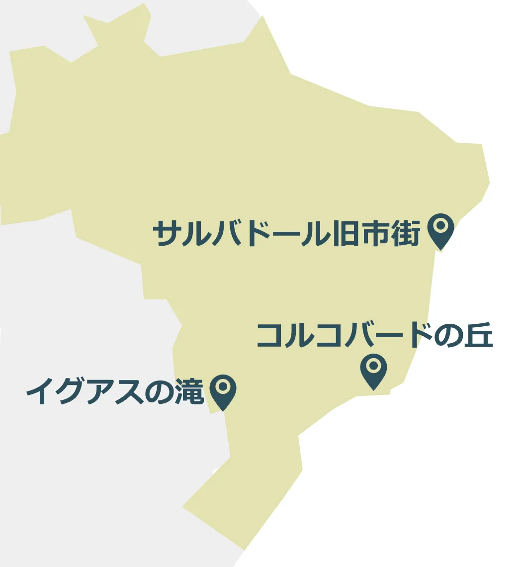 ブラジルのマップ