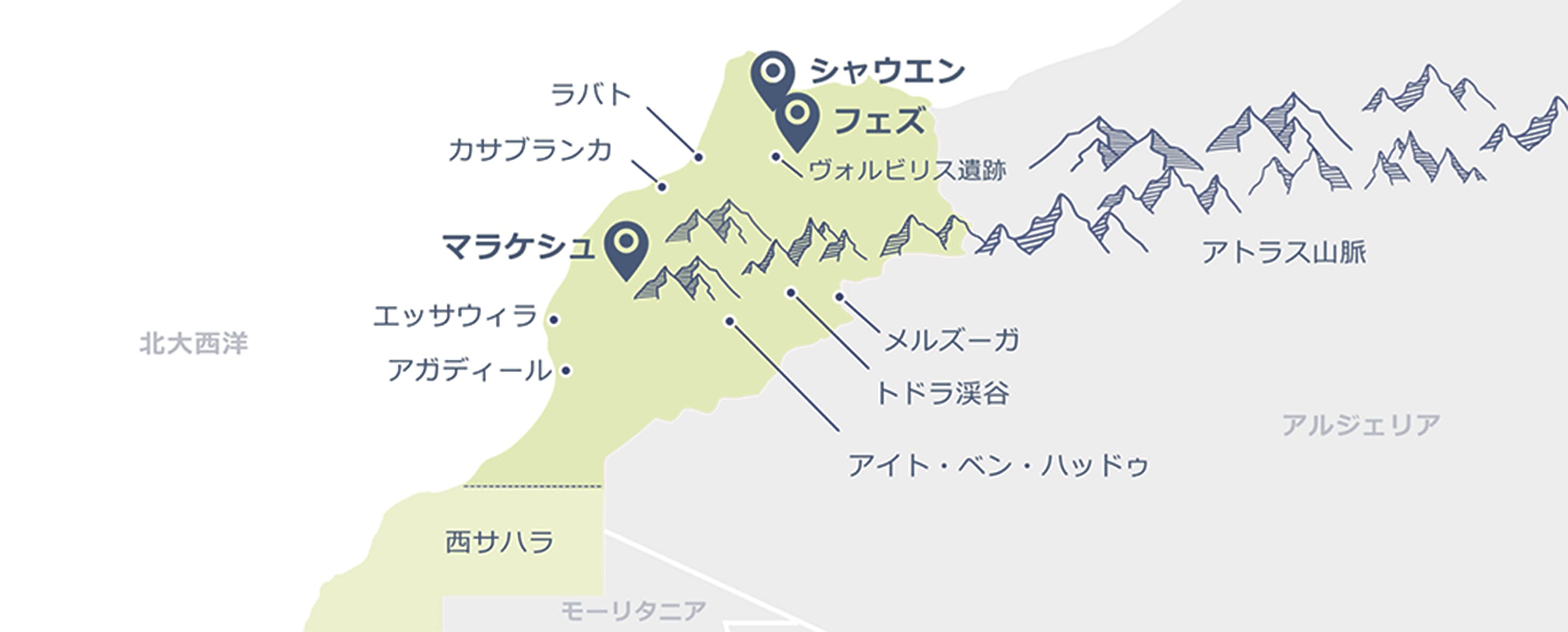 モロッコのマップ