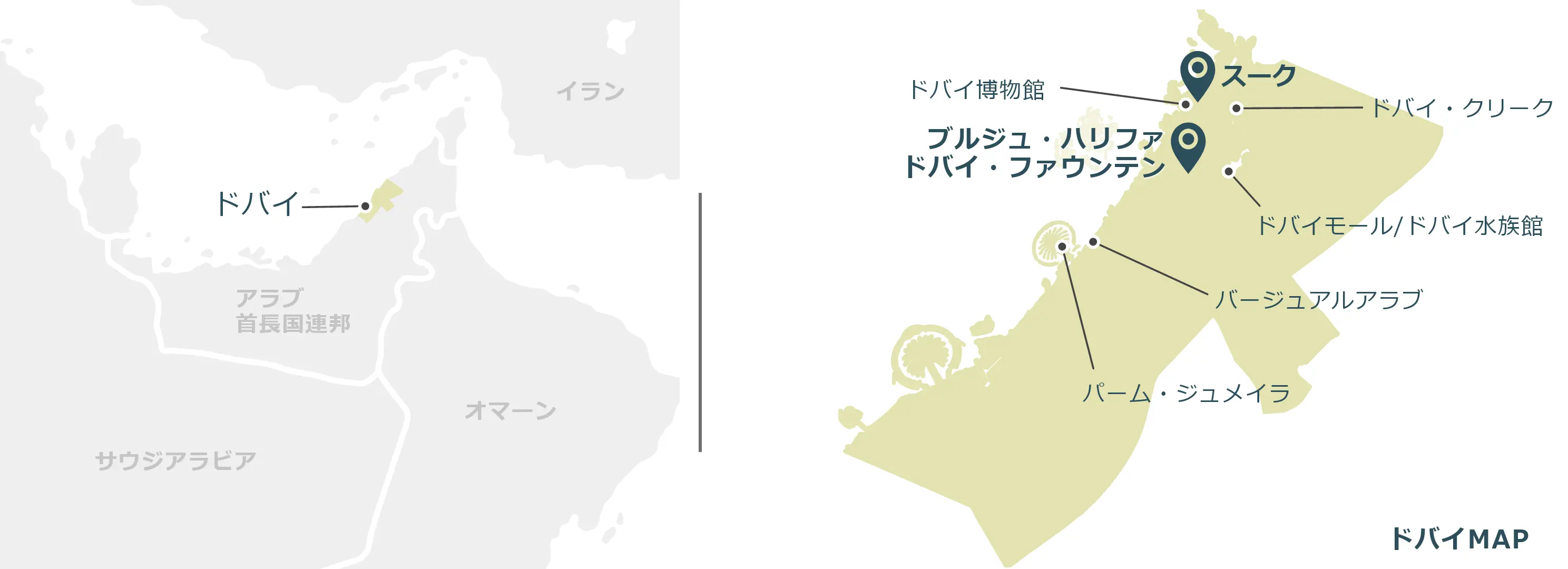 ドバイのマップ