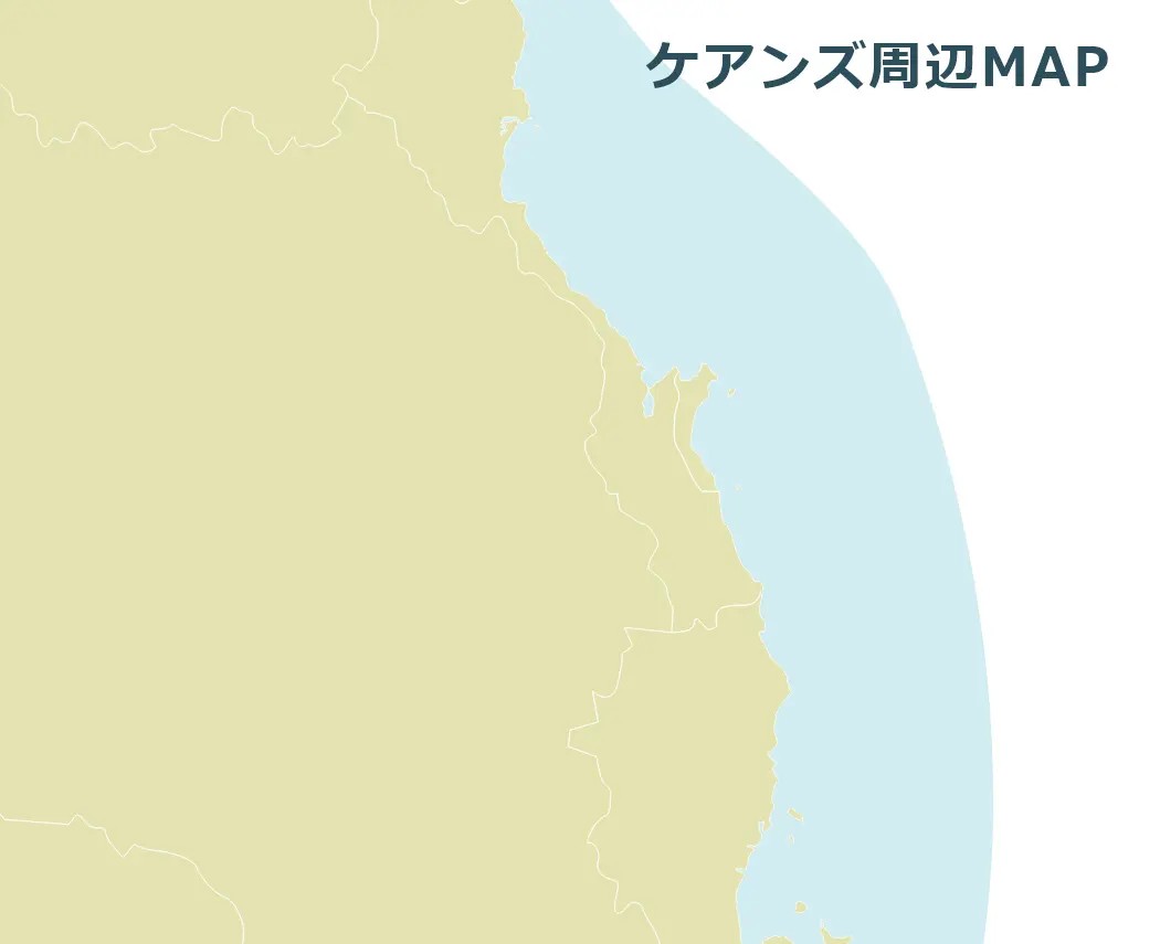 ケアンズのマップ