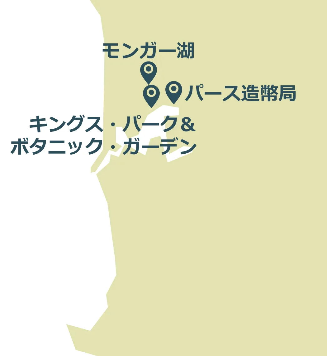 パースのマップ