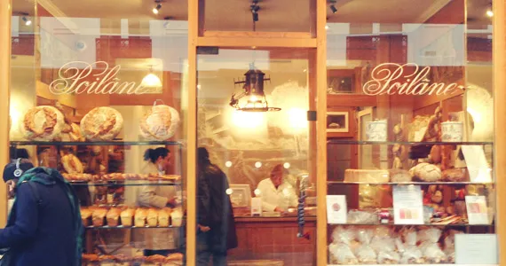 ポワラーヌ（イメージ）