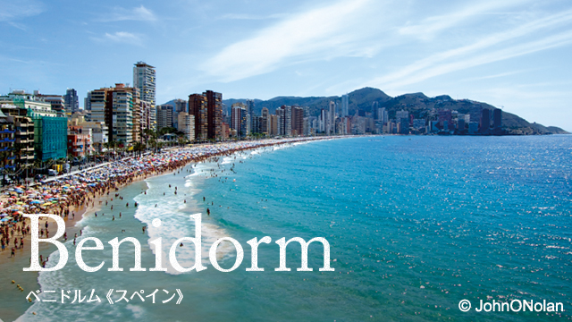 Benidorm ベニドルム(スペイン)