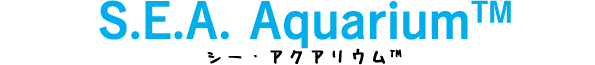 シーアクアリウム