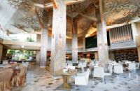 フォレスト（イメージ）