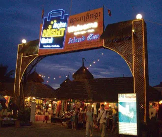 写真:ナイトマーケット