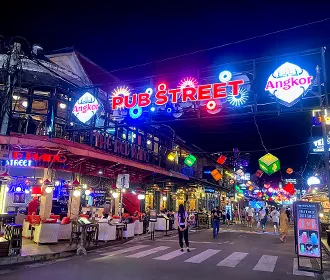 写真:パブストリート
