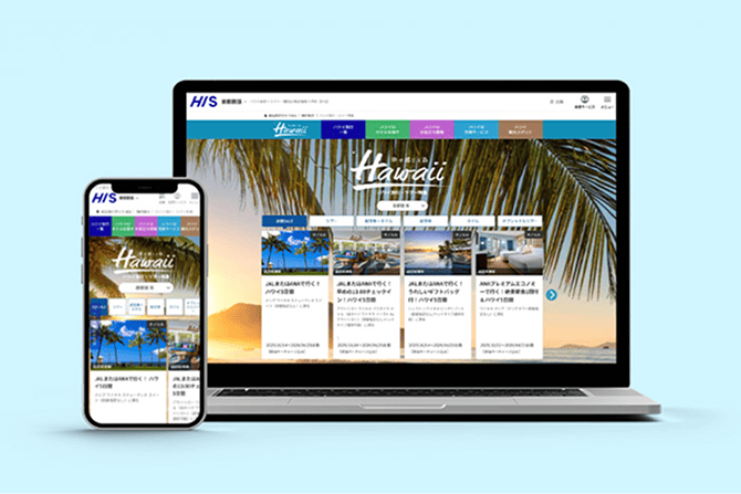 オンライン予約