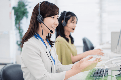 航空券サポートコール