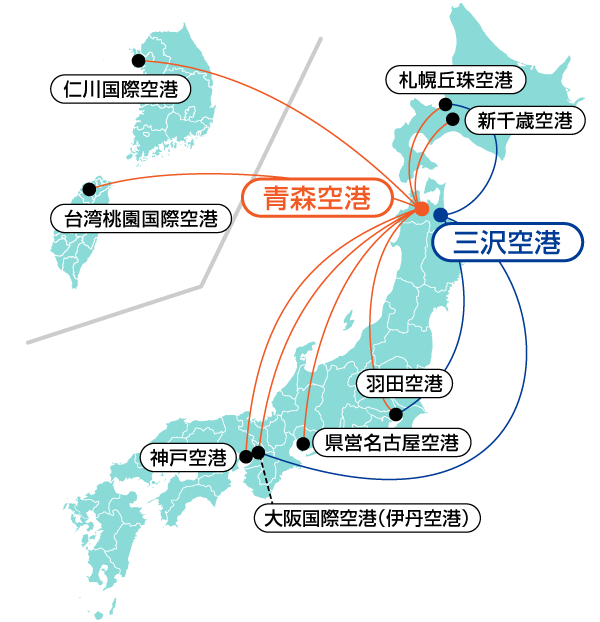 就航都市マップ