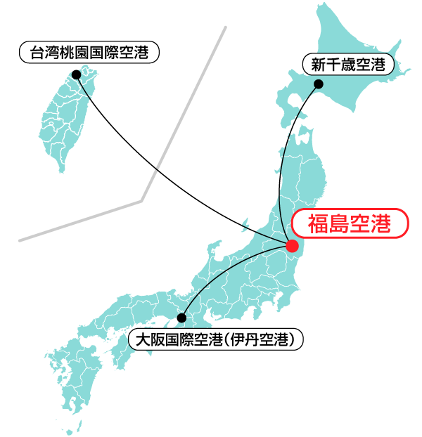 就航都市マップ