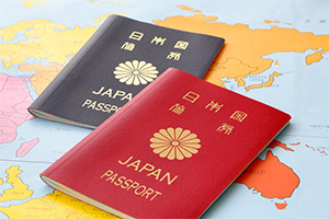 パスポート取得サポート