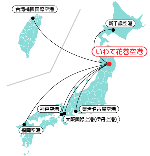 就航都市マップ