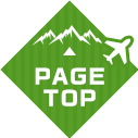 トップへ戻る