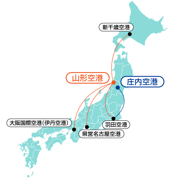 就航都市マップ