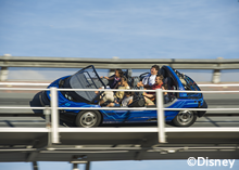 テスト･トラック