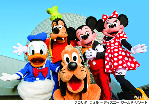 フロリダ ウォルト･ディズニー･ワールド･リゾート