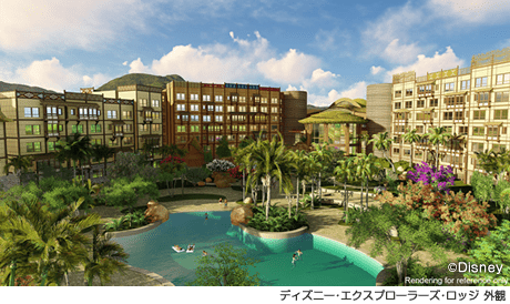 ディズニー･エクスプローラーズ･ロッジ