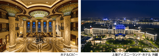世界のディズニーリゾート 上海 His中部発