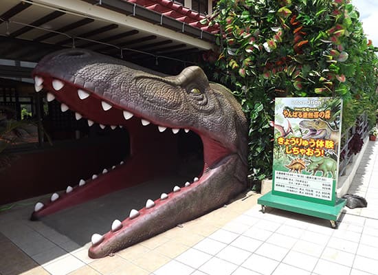 沖縄_DINO恐竜PARK やんばる亜熱帯の森（イメージ）