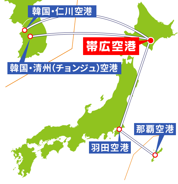 国内路線マップ