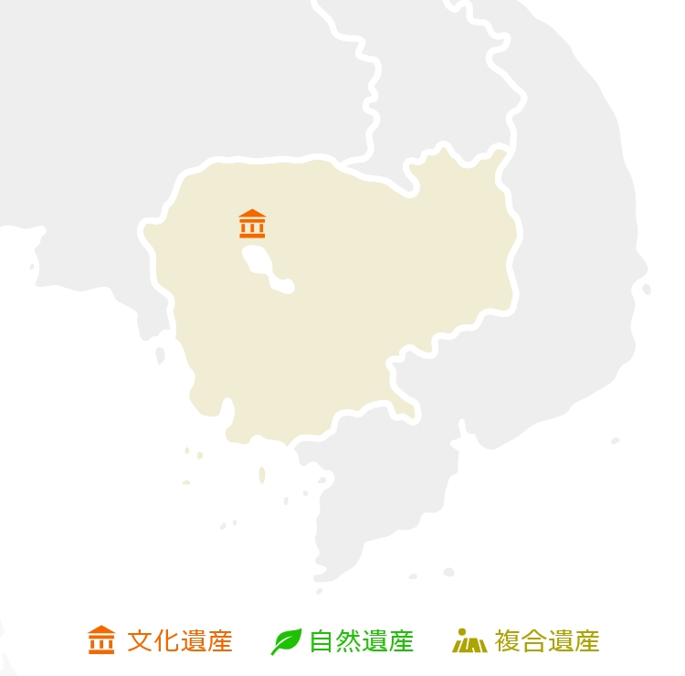 カンボジア世界遺産マップ