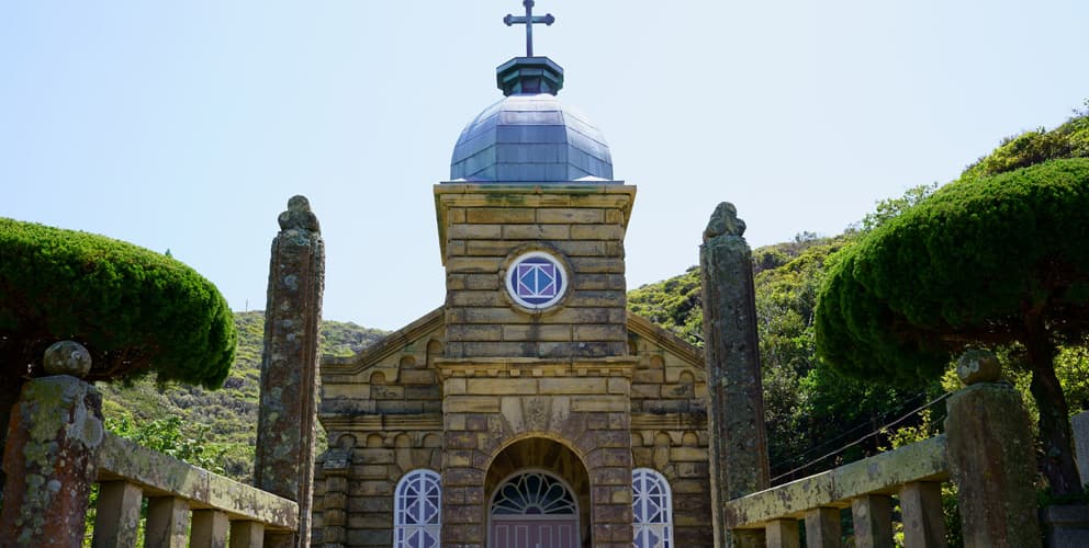 長崎と天草地方の潜伏キリシタン関連遺産