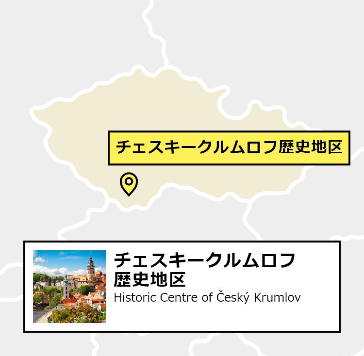 日本からチェスキークルムロフへの行き方