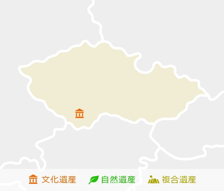 チェコ世界遺産マップ