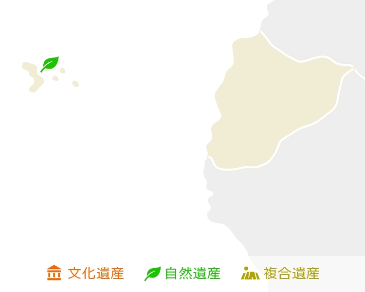 エクアドル世界遺産マップ