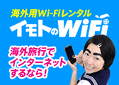 �X���ɂ͂������܂���IWEB���菤�i�̓R�`���I