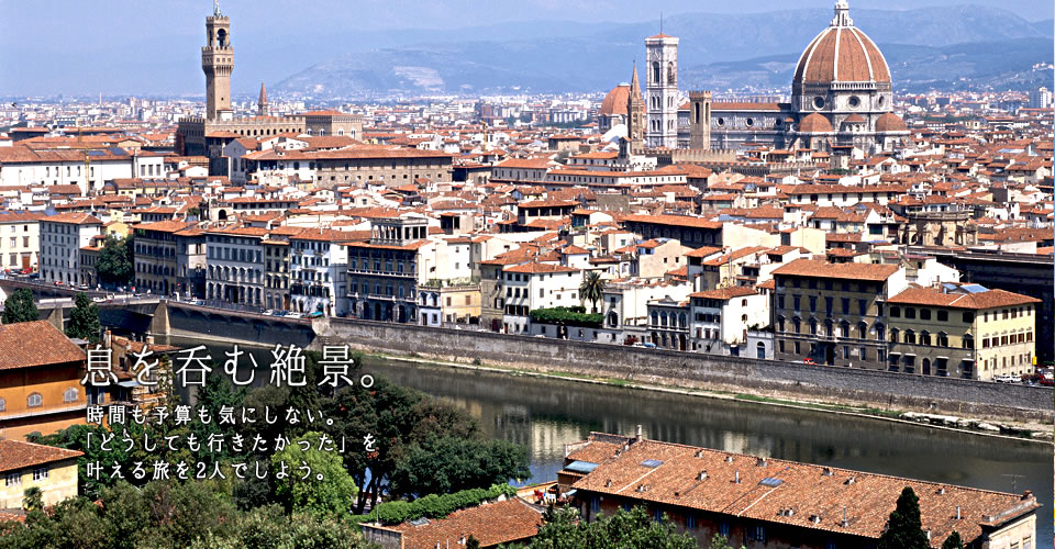 ハネムーンという新しい旅へ。ハネムーン・新婚旅行特集