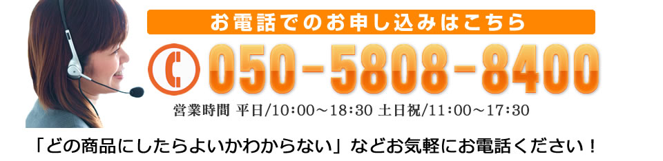 ���k�e�X�ł��\���t���I