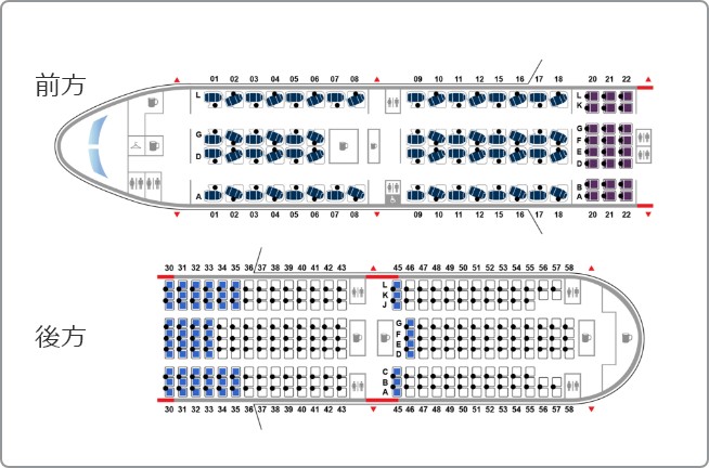 ボーイング777-300ER