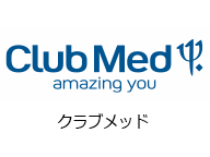 クラブメッド