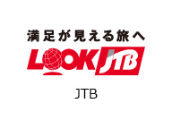 JTB
