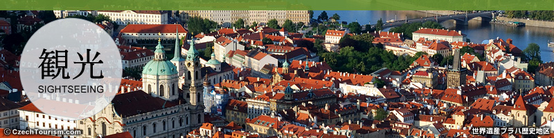 �ό� sightseeing