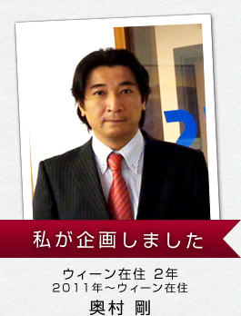 H.I.S.���n���݈�