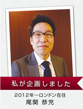 H.I.S.���n���݈�