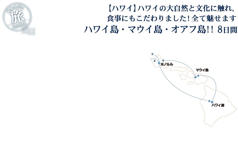 �y�Y�n�����̗��z���n���C���n���C�̑厩�R�ƕ����ɐG��A�H���ɂ��������܂���! �S�Ė����܂� �n���C���E�}�E�C���E�I�A�t��!! 8����