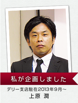 H.I.S.���n���݈�