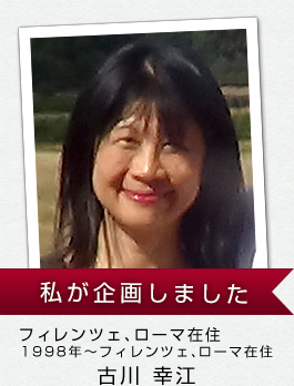 H.I.S.���n���݈�