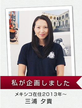 H.I.S.���n���݈�