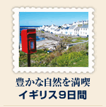 �C�M���X9����