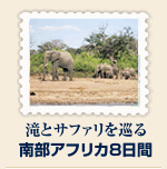 �암�A�t���J8����